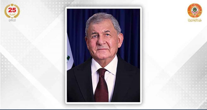 في كلمته أمام "قمة البحرين".. الرئيس العراقي يؤكد رفض الانتهاكات التي تطال أراضي بلاده أو استخدامها للاعتداء على الآخرين