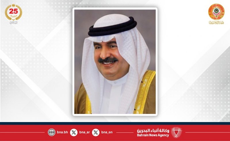 جلالة الملك المعظم يتلقى برقية تهنئة من سمو الشيخ علي بن خليفة آل خليفة بمناسبة نجاح استضافة مملكة البحرين لأعمال القمة العربية الثالثة والثلاثين