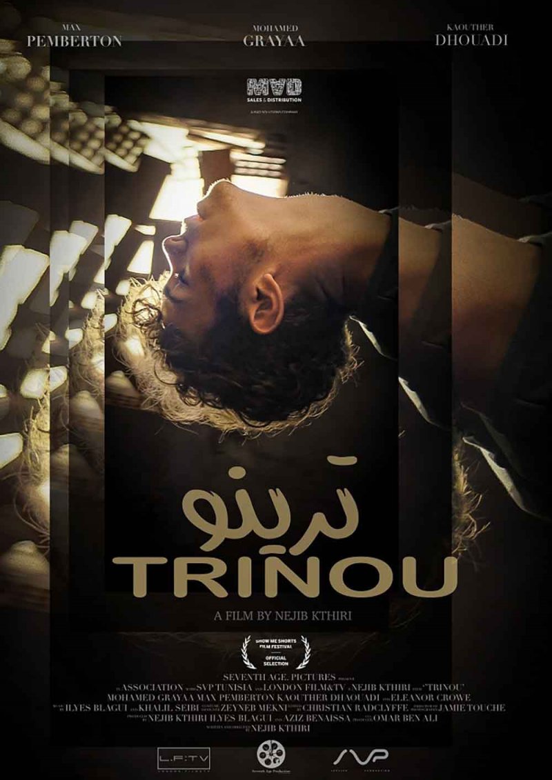 جائزتين لفيلمي سيمو بمهرجان إمدغاسن السينمائي