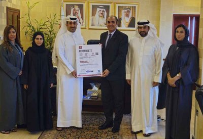 بلدية المنطقة الجنوبية تحصل على "الأيزو"