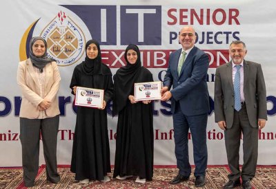 فريق طلابي بجامعة البحرين يطور نظاماً ذكياً لإدارة إشارات المرور