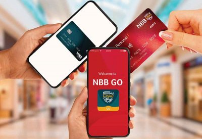 بنك البحرين الوطني يطرح تطبيق "NBB GO" بتكنولوجيا الـ"SoftPOS" المبتكرة