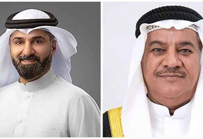 صالة مناسبات في حديقة المحرق الكبرى