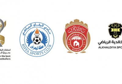 22 مايو إطلاق قائمة “البلاد” لأفضل 50 لاعبا بحرينيا