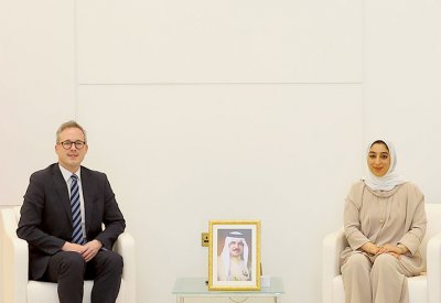 وزيرة السياحة تلتقي بوزير الثقافة البريطاني