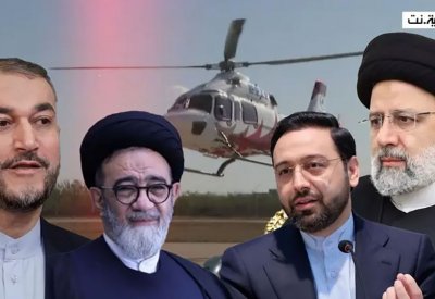 مروحية رئيسي تواصلت معهم.. شاهد على ما حدث يروي