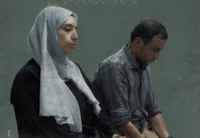 مهرجان "سينماس 2024" ينطلق مجدداً في منارة السعديات