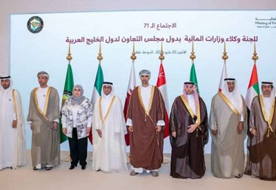 وكيل "المالية" يشارك في الاجتماع (71) للجنة وكلاء وزارات المالية بدول مجلس التعاون لدول الخليج العربية