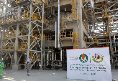 ائتلاف عراقي صيني يوقع عقدا لتطوير حقل المنصورية للغاز