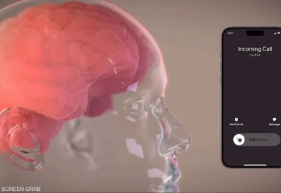 نيورالينك تستعد لتجريب زراعة شريحة جديدة في الدماغ
