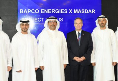وزير النفط والبيئة يستقبل وفداً من شركة أبوظبي لطاقة المستقبل "مصدر"