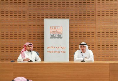 "التنمية السياسية" و"وطني الإمارات" ينظمان جلسة حوارية حول التمكين السياسي للشباب