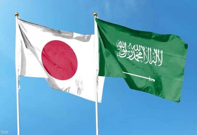 اليابان والسعودية تناقشان التعاون في مجالي الطاقة والتصنيع