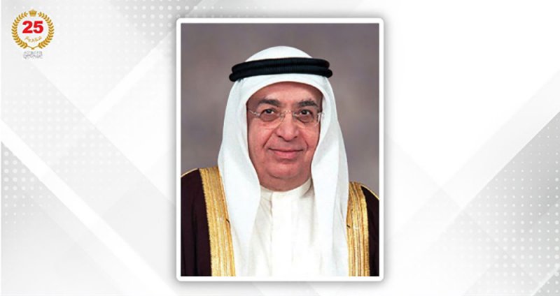 الأمانة العامة لجائزة عيسى لخدمة الإنسانية تشكل لجنة تحكيم الدورة السادسة