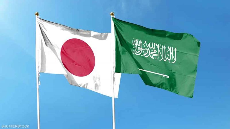 اليابان والسعودية تناقشان التعاون في مجالي الطاقة والتصنيع