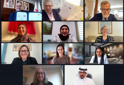 كلية البحرين للمعلمين بجامعة البحرين توقع مذكرة تفاهم مع جامعة بوسطن الأمريكية