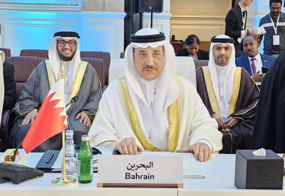 وزير العمل يترأس وفد مملكة البحرين في "حوار الدوحة"