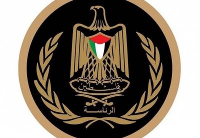الرئاسة الفلسطينية ترحب بقرار إيرلندا والنرويج وإسبانيا