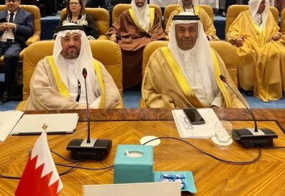 سعادة وكيل “المالية" يترأس وفد مملكة البحرين في الاجتماعات السنوية المشتركة للهيئات المالية العربية واجتماع مجلس وزراء المالية العرب
