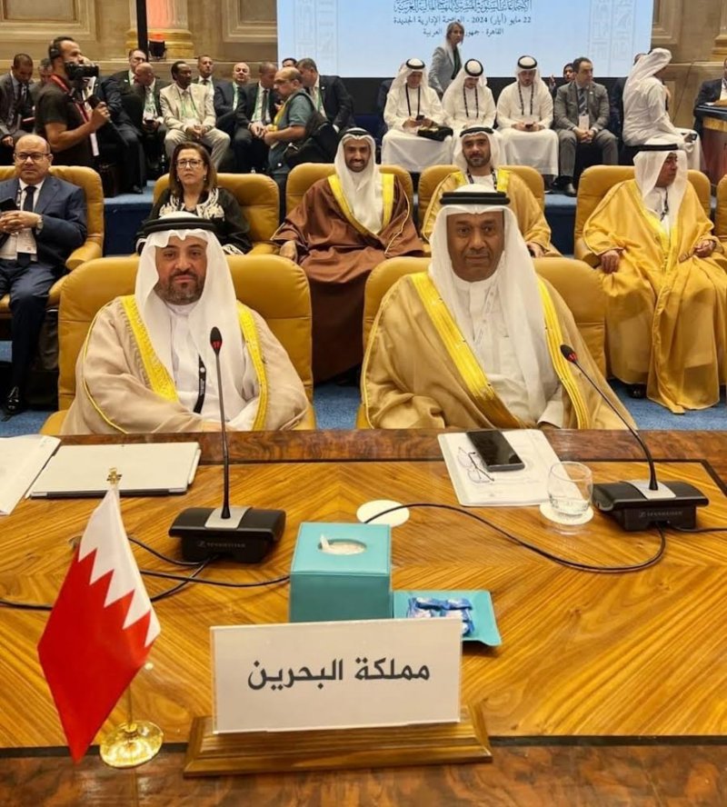 سعادة وكيل “المالية" يترأس وفد مملكة البحرين في الاجتماعات السنوية المشتركة للهيئات المالية العربية واجتماع مجلس وزراء المالية العرب