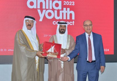 سمو وكيل وزارة العمل يحضر ختام فعالية "شباب الأهلية - تواصل 2023" التي نظمتها الجامعة الأهلية