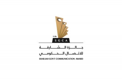 13 فئة لـ"جائزة الشارقة للاتصال الحكومي 2024" تستقبل طلبات الترشح من البحرين