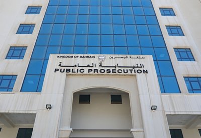 الحكم بمعاقبة متهمين لمزاولتهما أعمال السحر والشعوذة