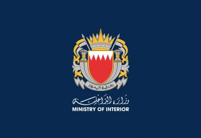 "الجنسية والجوازات" توضح بشأن ادعاءات تعرض أفراداً من الجنسية السودانية للنصب والاحتيال