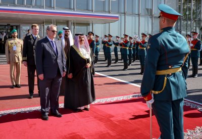 جلالة الملك المعظم يغادر روسيا الاتحادية بعد زيارة رسمية
