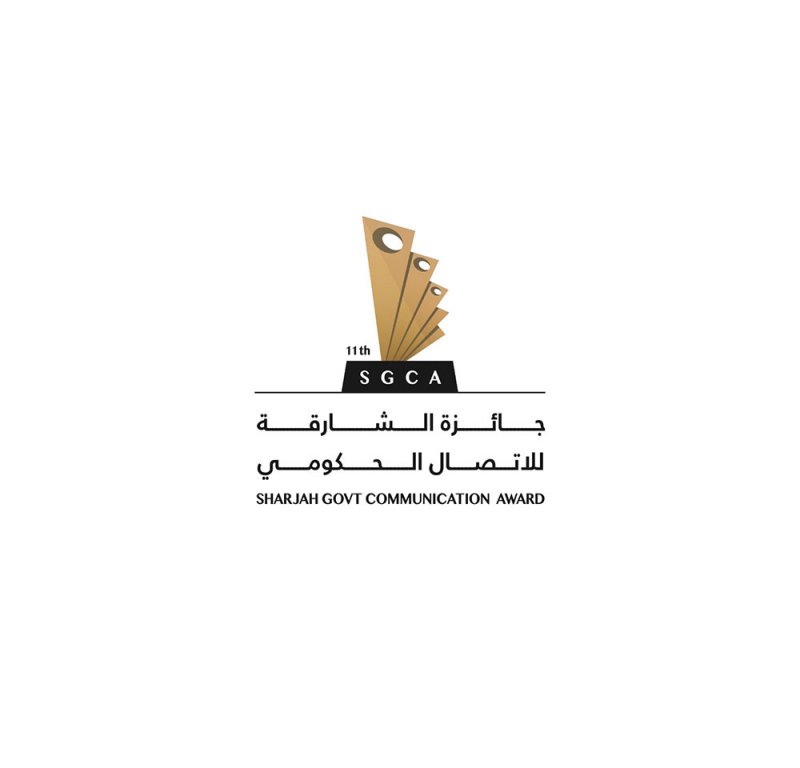 13 فئة لـ"جائزة الشارقة للاتصال الحكومي 2024" تستقبل طلبات الترشح من البحرين
