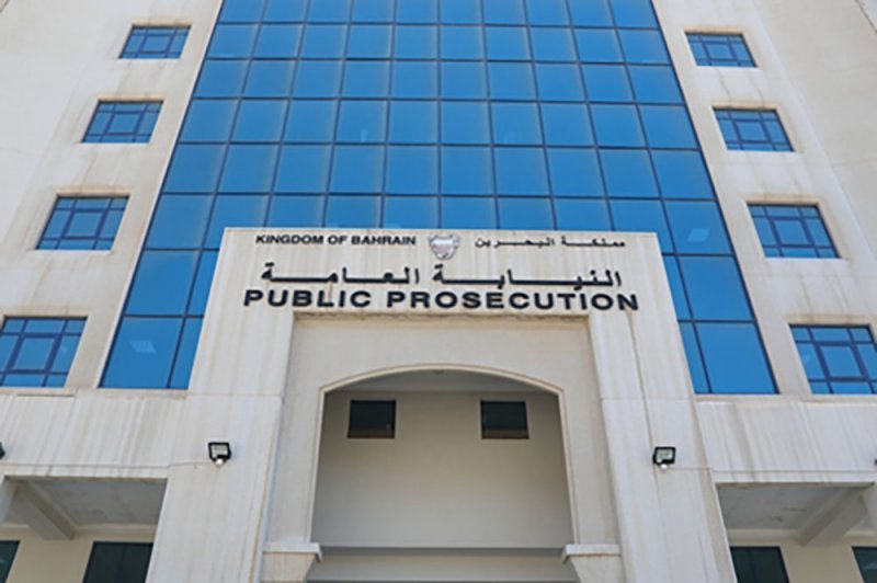 الحكم بمعاقبة متهمين لمزاولتهما أعمال السحر والشعوذة