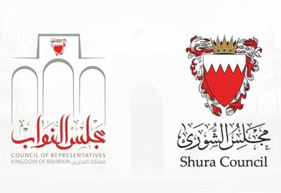 مجلسا الشورى والنواب: الفكر الدبلوماسي والإستراتيجي لجلالة الملك المعظم يعمق آفاق التعاون مع روسيا الاتحادية وينهض بالشراكات التنموية المستدامة