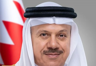 وزير الخارجية: معهد البحرين للتنمية السياسية عقدان من المساهمة الوطنية في مسيرة المنجزات الديمقراطية