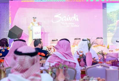 إطلاق "صيف السعودية 2024" بـ7 وجهات و550 منتجاً