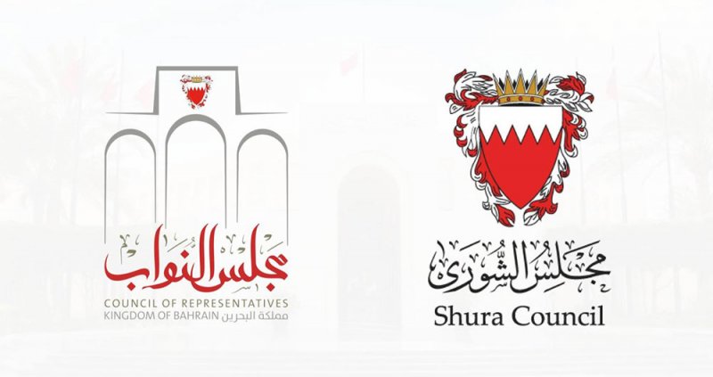 مجلسا الشورى والنواب: الفكر الدبلوماسي والإستراتيجي لجلالة الملك المعظم يعمق آفاق التعاون مع روسيا الاتحادية وينهض بالشراكات التنموية المستدامة