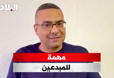 الكاتب والناقد المصري محمد عبدالرحمن: "جائزة الدانة مهمة للمبدعين"