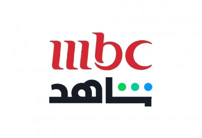 مجموعة "إم بي سي" راعيًا إعلاميًا رئيسيًا لمهرجان الإذاعة والتلفزيون في دورته السادسة عشرة