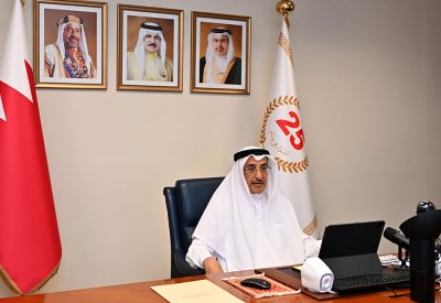 مجلس إدارة معهد الإدارة العامة يقر الخطة الاستراتيجية "2024-2028" ويطلق برنامجًا تعريفيًا للموظفين الجدد