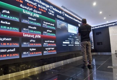 تراجع بورصات الخليج مع انحسار توقعات خفض الفائدة الأميركية
