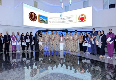 مملكة البحرين الوجهة الأولى على مستوى الشرق الأوسط في تطبيق التعديل الجيني لعلاج أمراض الدم