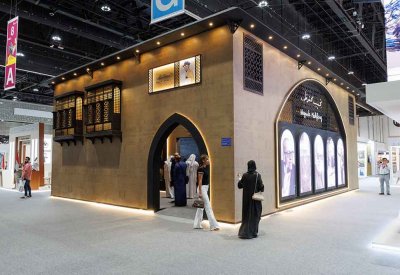 أبوظبي الدولي للكتاب 2024 يضيء على الإرث الثقافي لـ "نجيب محفوظ" 