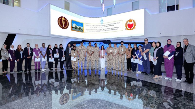مملكة البحرين الوجهة الأولى على مستوى الشرق الأوسط في تطبيق التعديل الجيني لعلاج أمراض الدم
