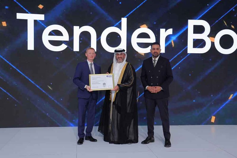 مجلس المناقصات والمزايدات يحصد جائزة التميز عن فئة "القيم والأخلاقيات في مجال المشتريات" من المعهد المعتمد للمشتريات والتوريد