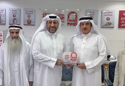 رئيس مجلس النواب يشيـد بالعمل الخيري والاجتماعي والتعليمي في مدينة الحد