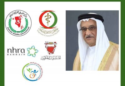  المؤتمر الصحي الأول لذوي الإعاقة ينطلق الأربعاء بمشاركة 260 شخص ومتخصصين