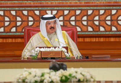 الكلمة السامية لجلالة الملك المعظم بافتتاح "قمة البحرين" - مايو 2024