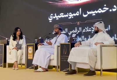 دور منصات التواصل الاجتماعي والذكاء الاصطناعي في إعلام المستقبل