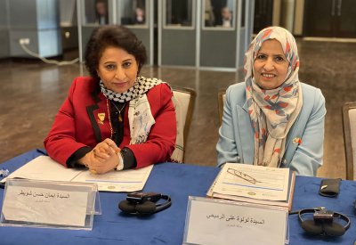 مملكة البحرين بقيادة الملك المعظم من أوائل الدول في تعزيز النهوض بالمرأة وتقدمها