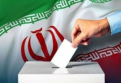 فتح باب الترشح لاتخابات الرئاسة في ايران