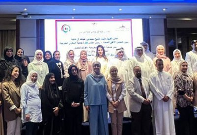 جمعية السكري البحرينية تختتم فعاليات مخيمها السنوي للأطفال المصابين بالسكري